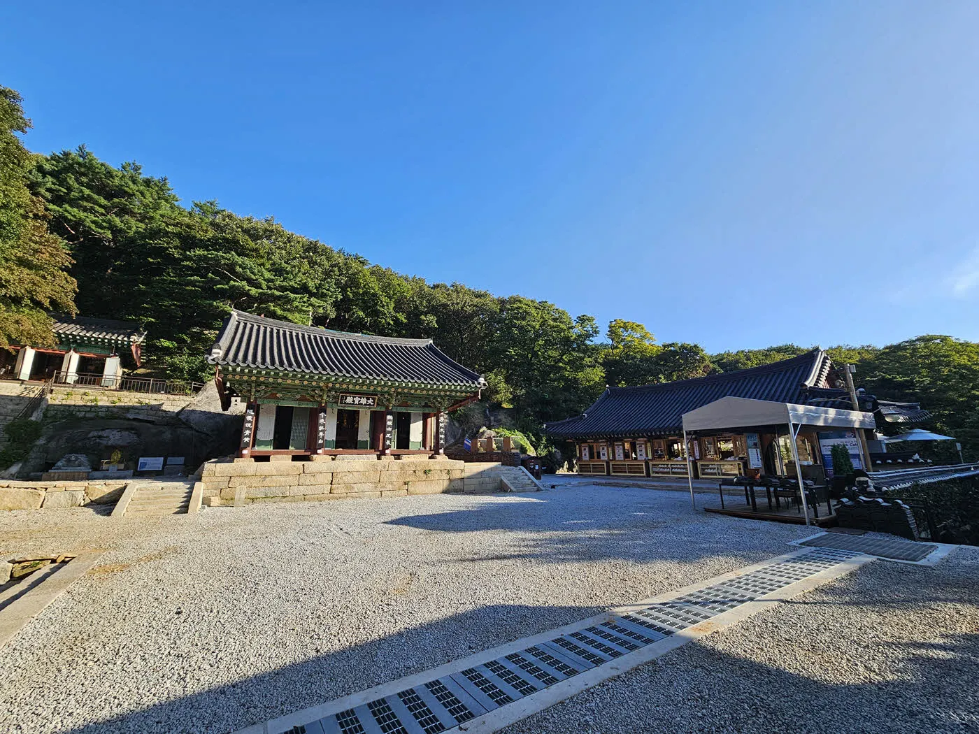 마니산 정수사 대붕보전과 북카페