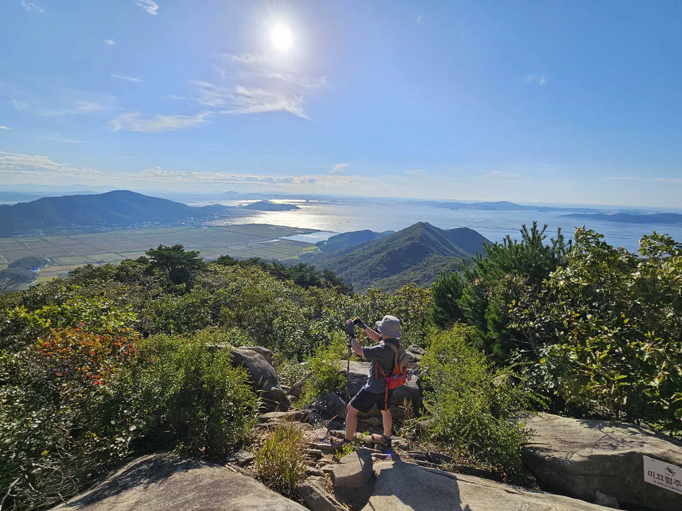 정수사 방면에서 오른 뒤 첫 뷰포인트