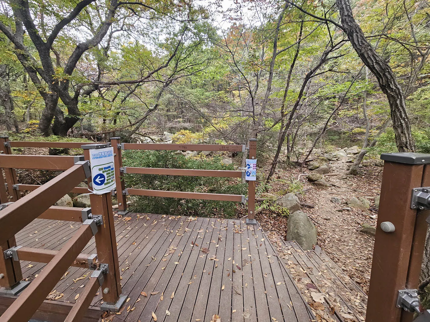 망월암 갈림길(삼거리)