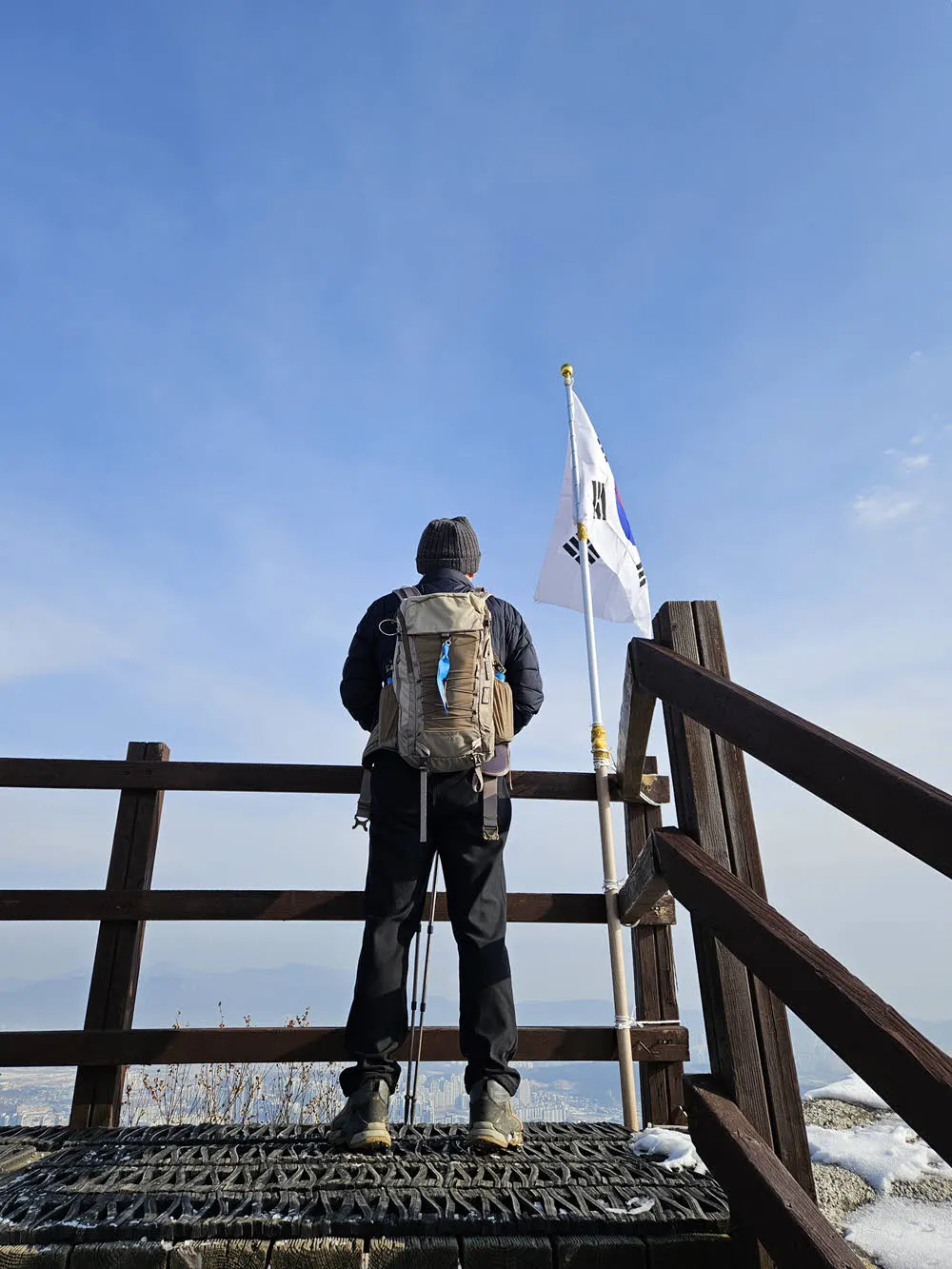 불곡산 상봉의 태극기