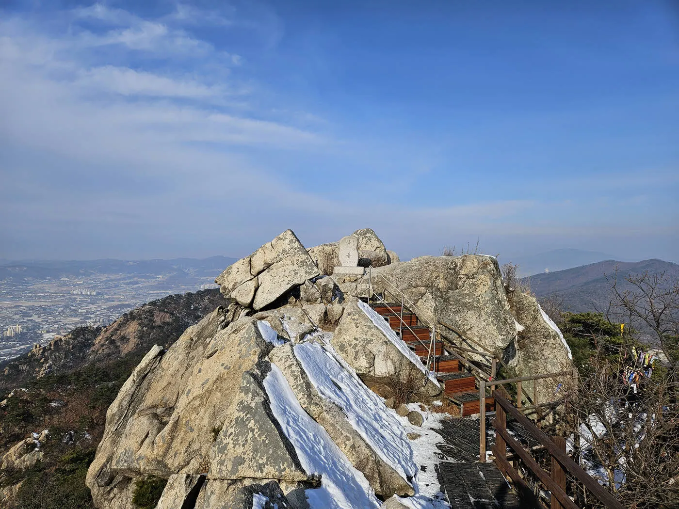 불곡산 최고봉 상봉
