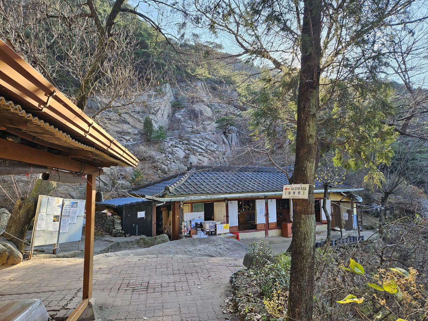 경주 남산 상선암