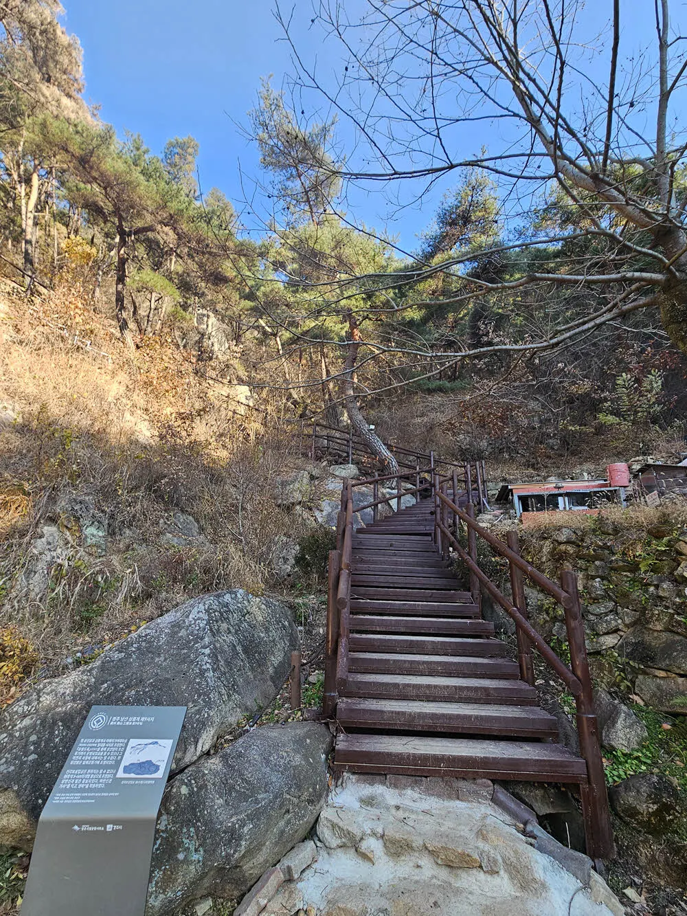 상선암을 지난다