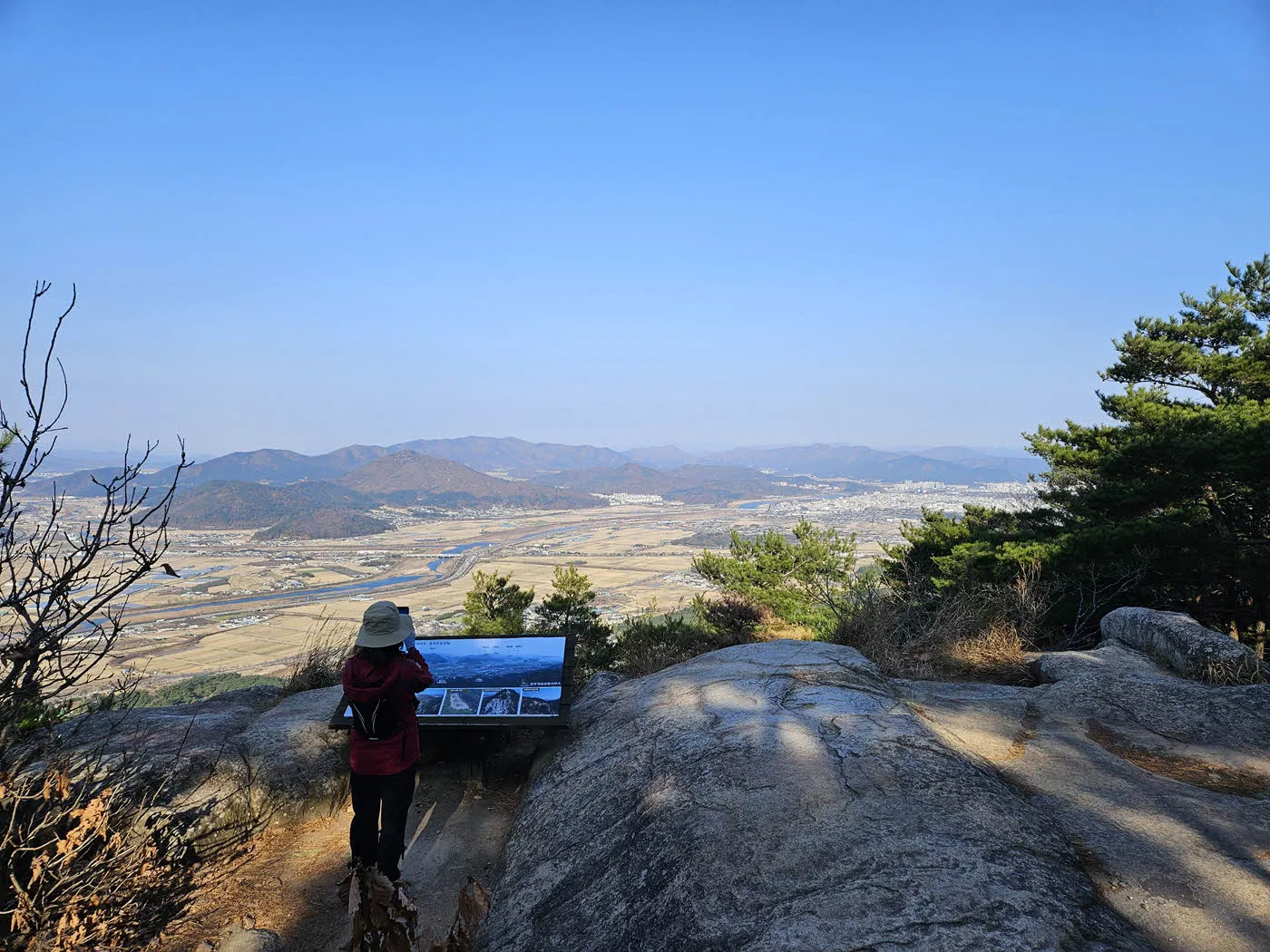 경주 남산 바둑바위