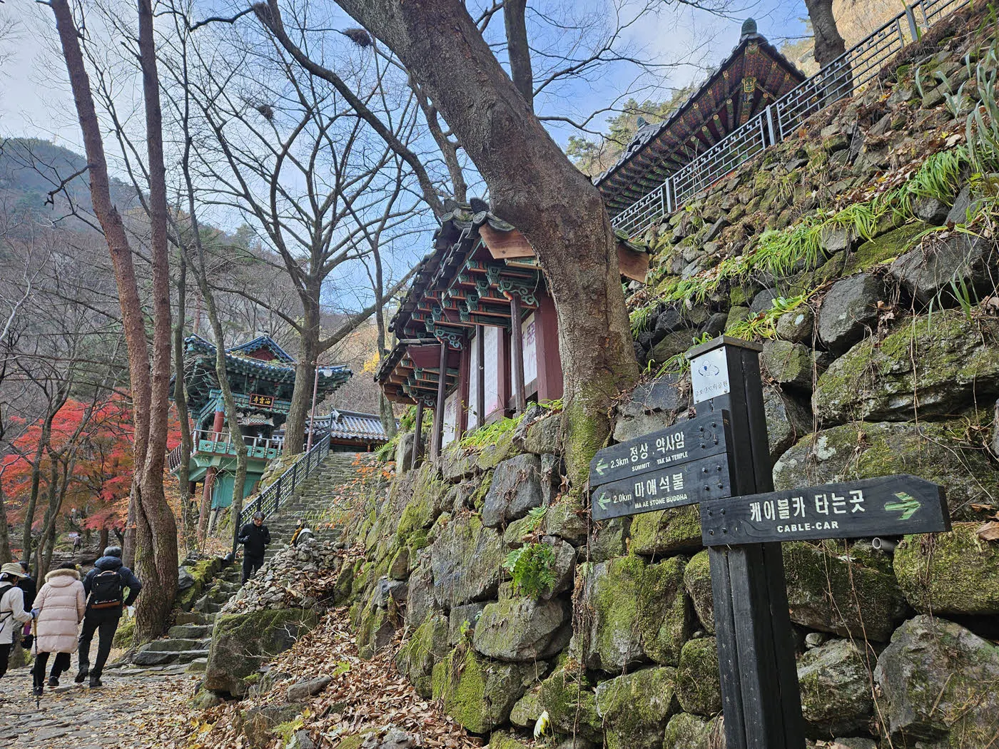 해운사와 금오산 케이블카 상부 탑승장