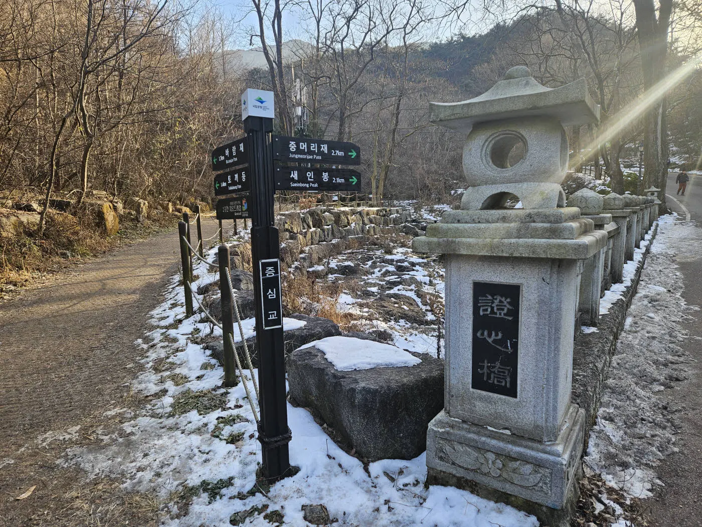 증심사 입구의 증심교