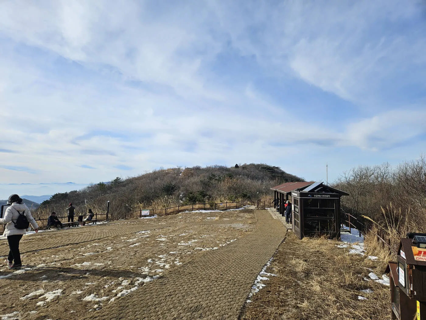 무등산 중머리재