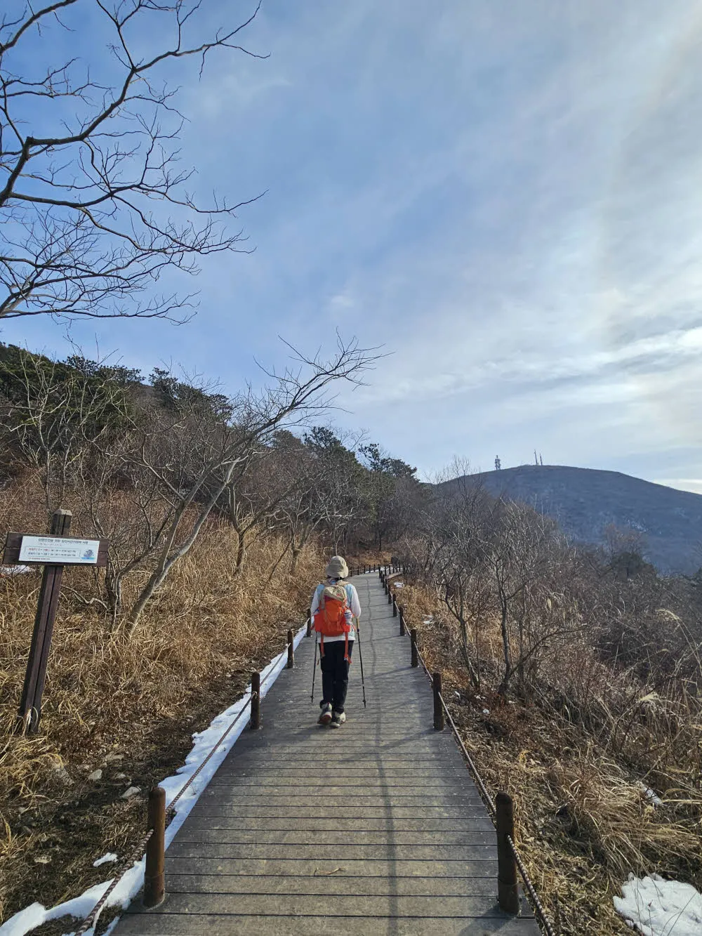 중머리재에서 장불재로 출발