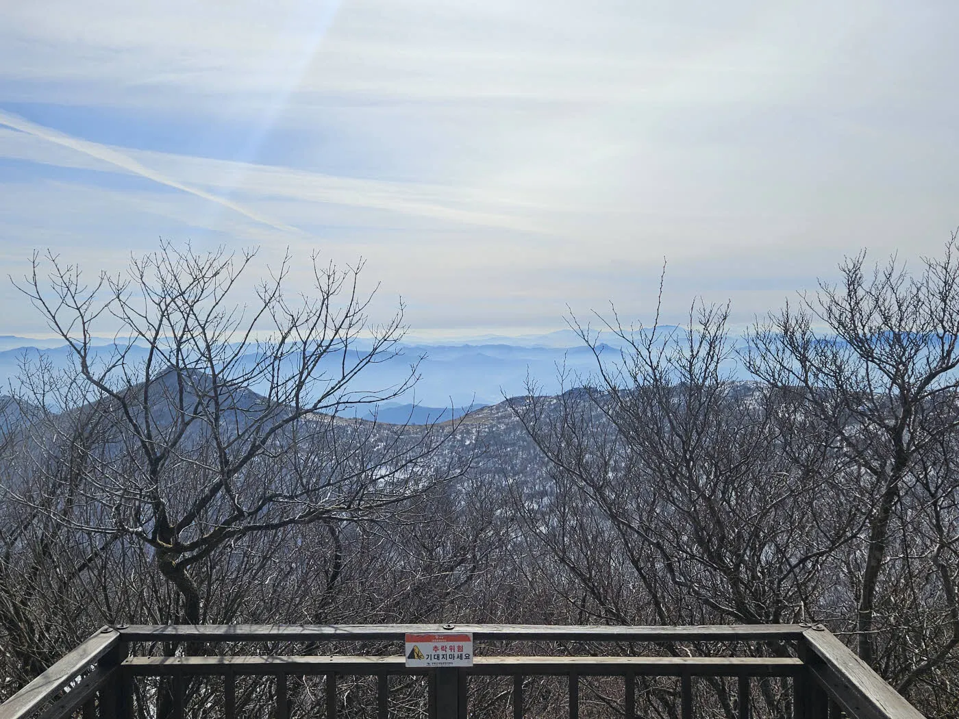 입석대에서 바라본 풍경