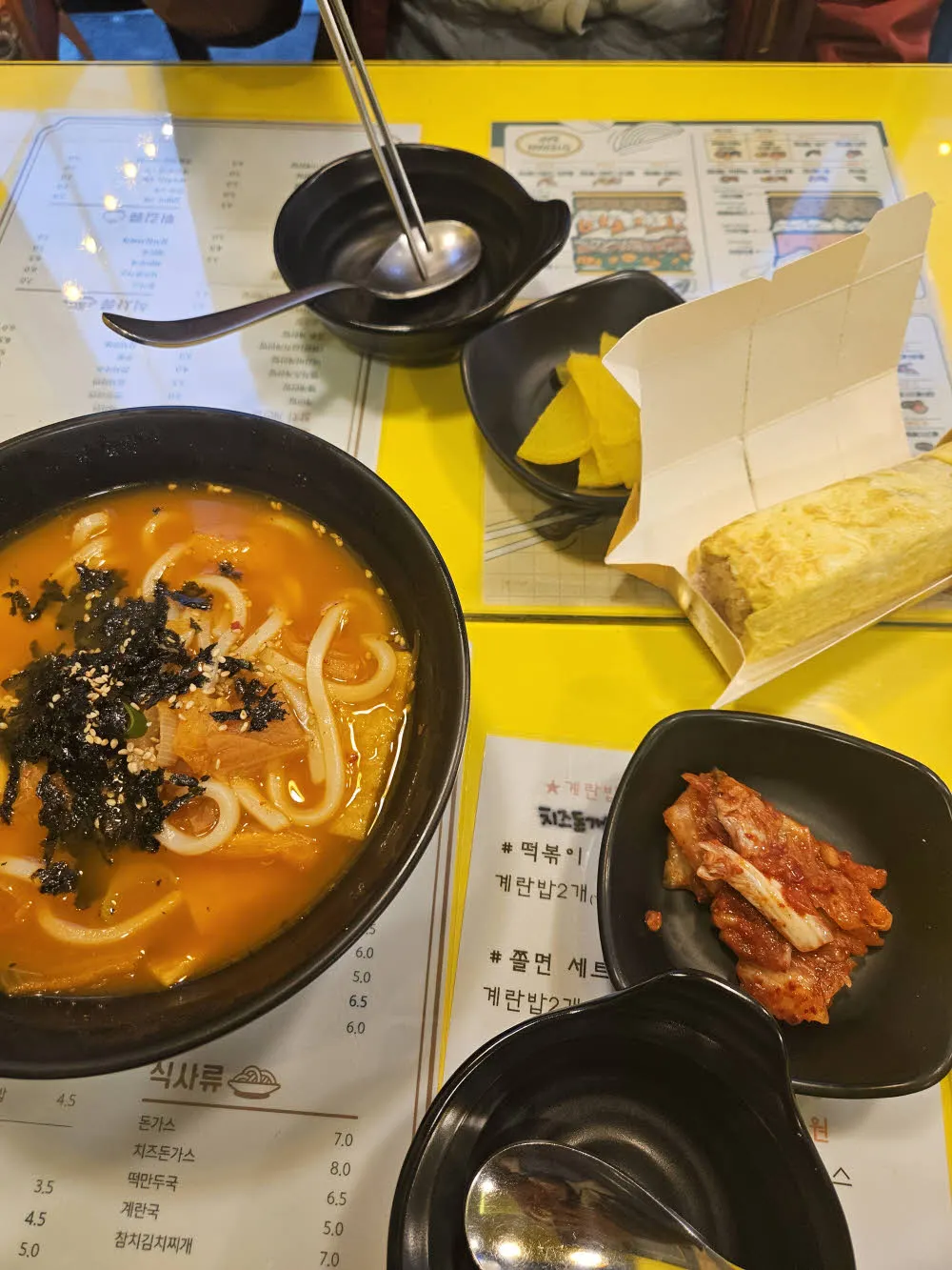 1913송정역시장의 계란밥