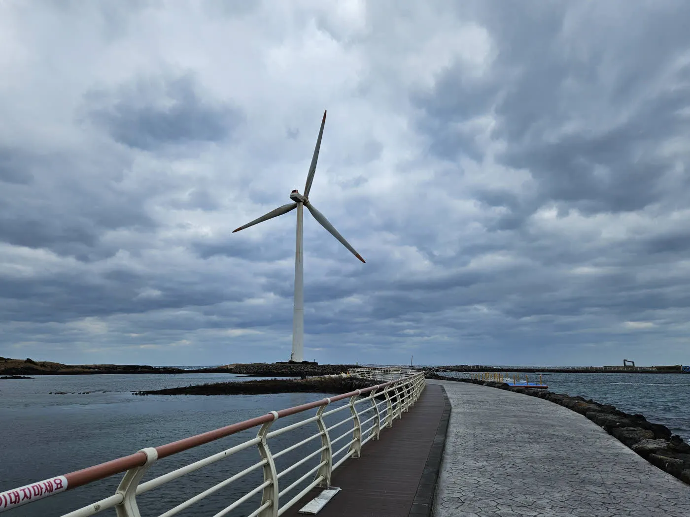 제주바다목장-산책로