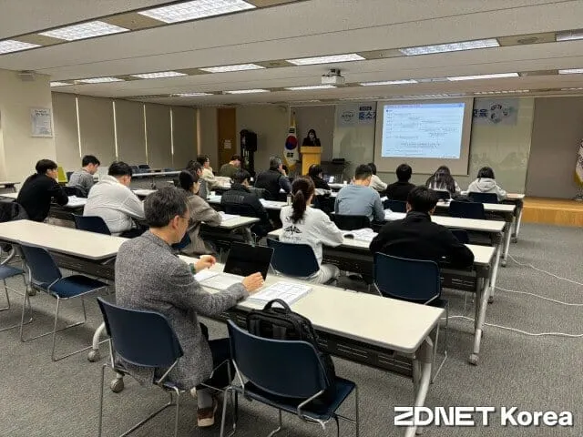 ISMS-P 구축·운영 교육 현장 (ZDNET KOREA 기사)