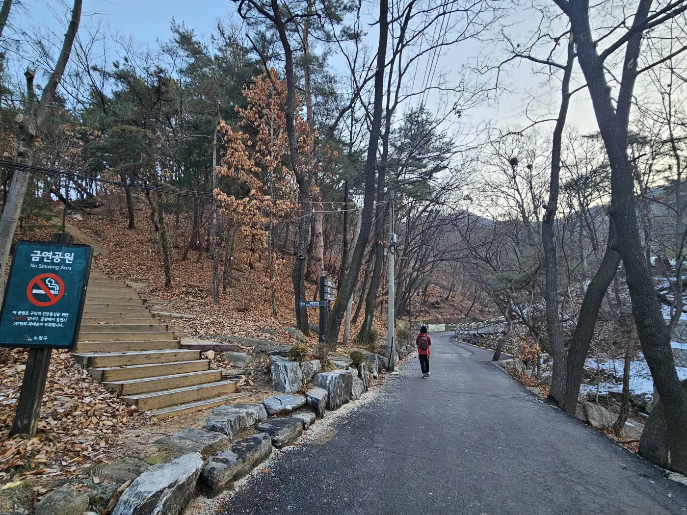 불암산 자연공원 남쪽 주차장 출발