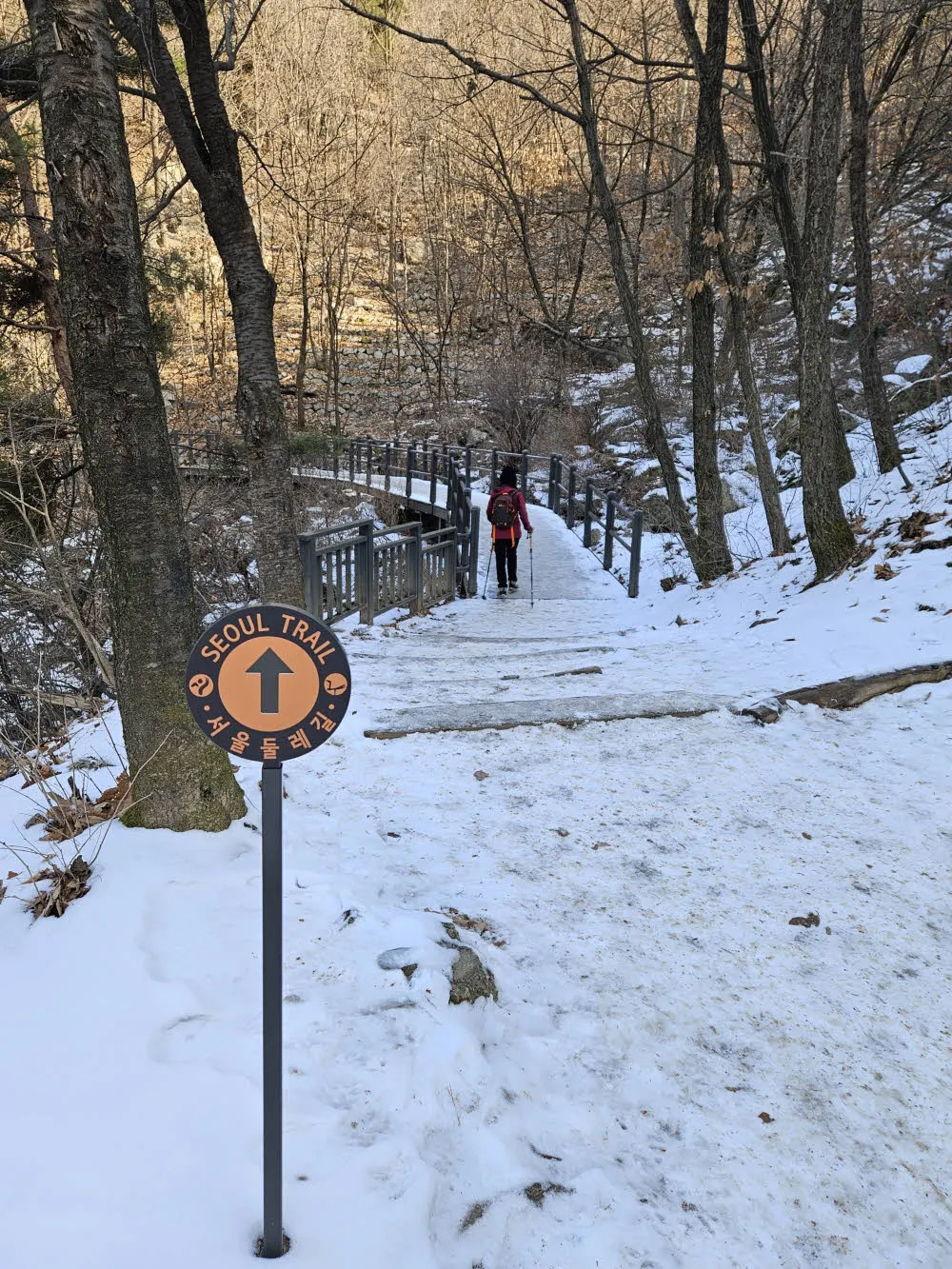 서울둘레길 3코스를 걷는다