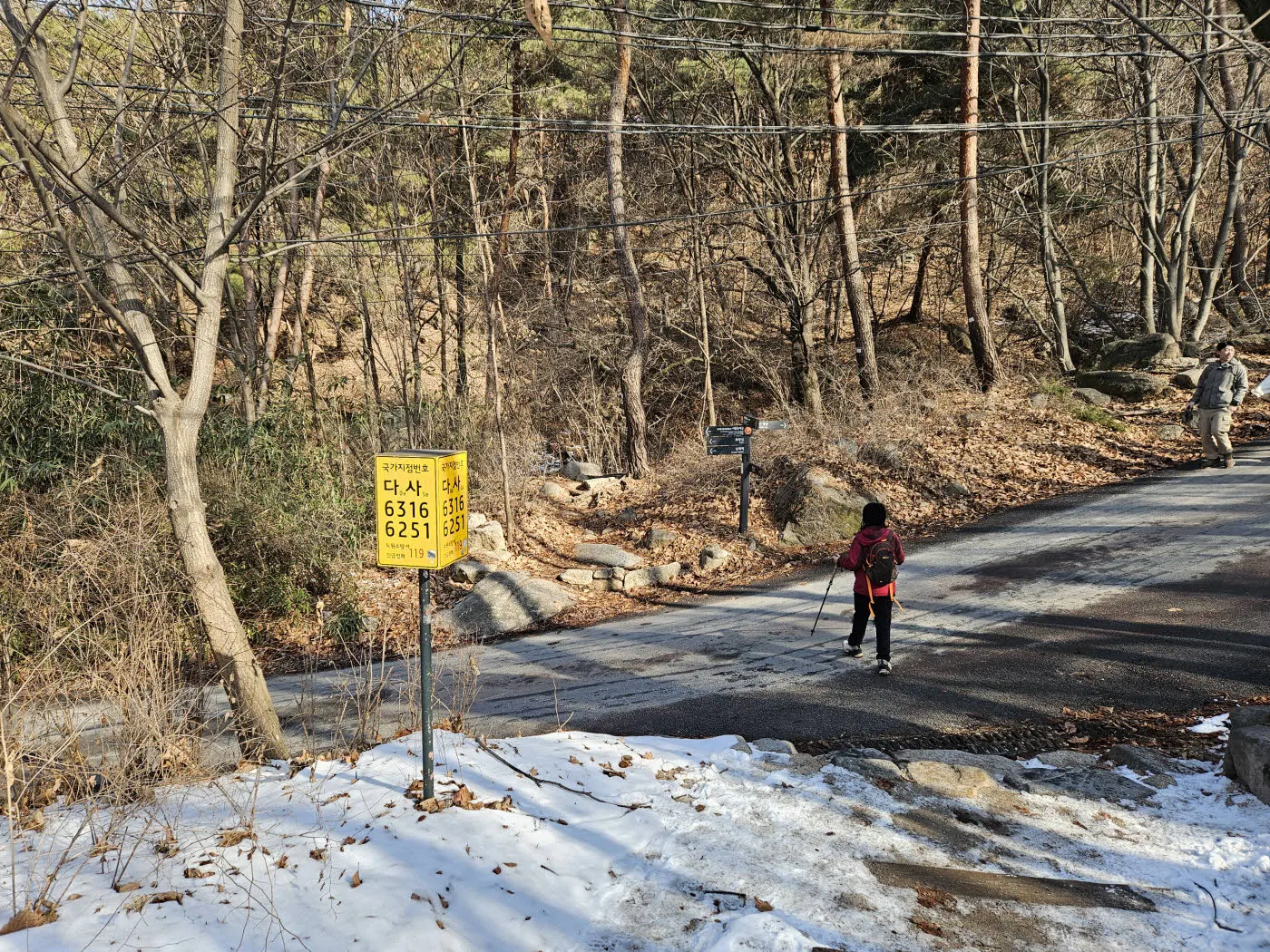 출발 원점에 도착
