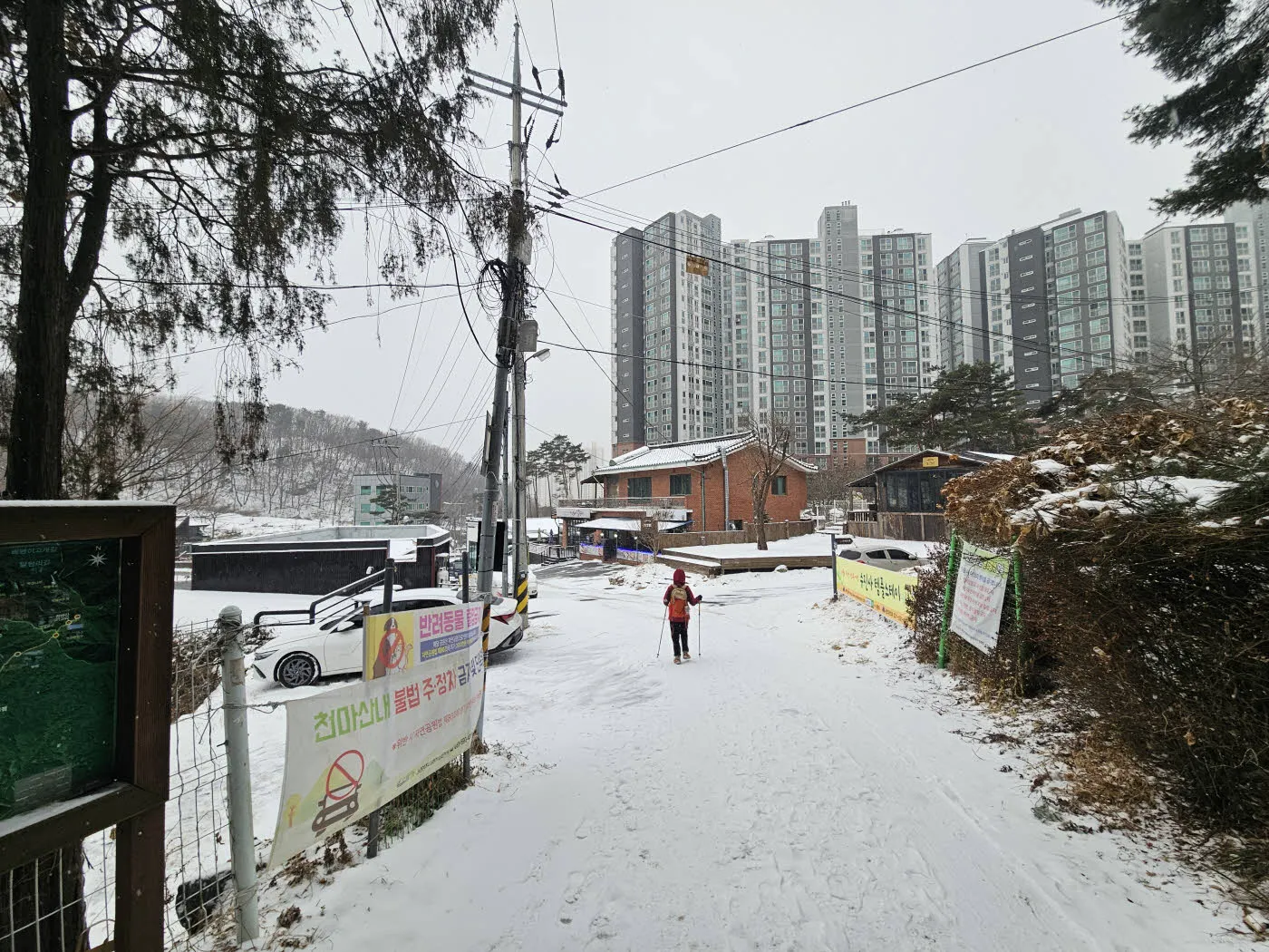 호평동 수진사 입구