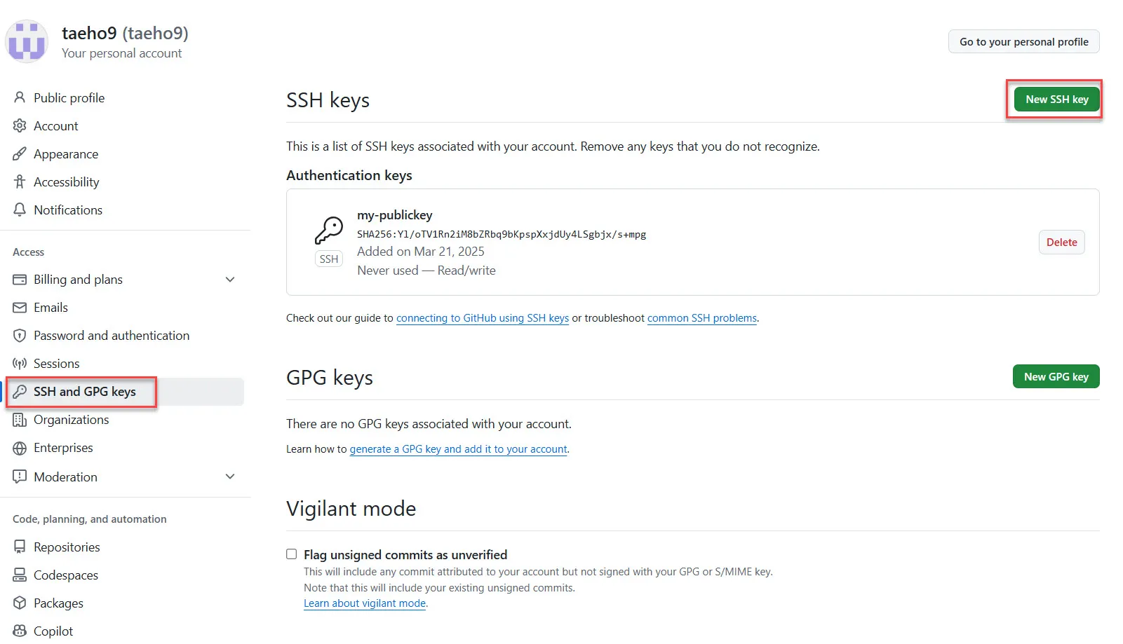 SSH and GPG keys 등록화면