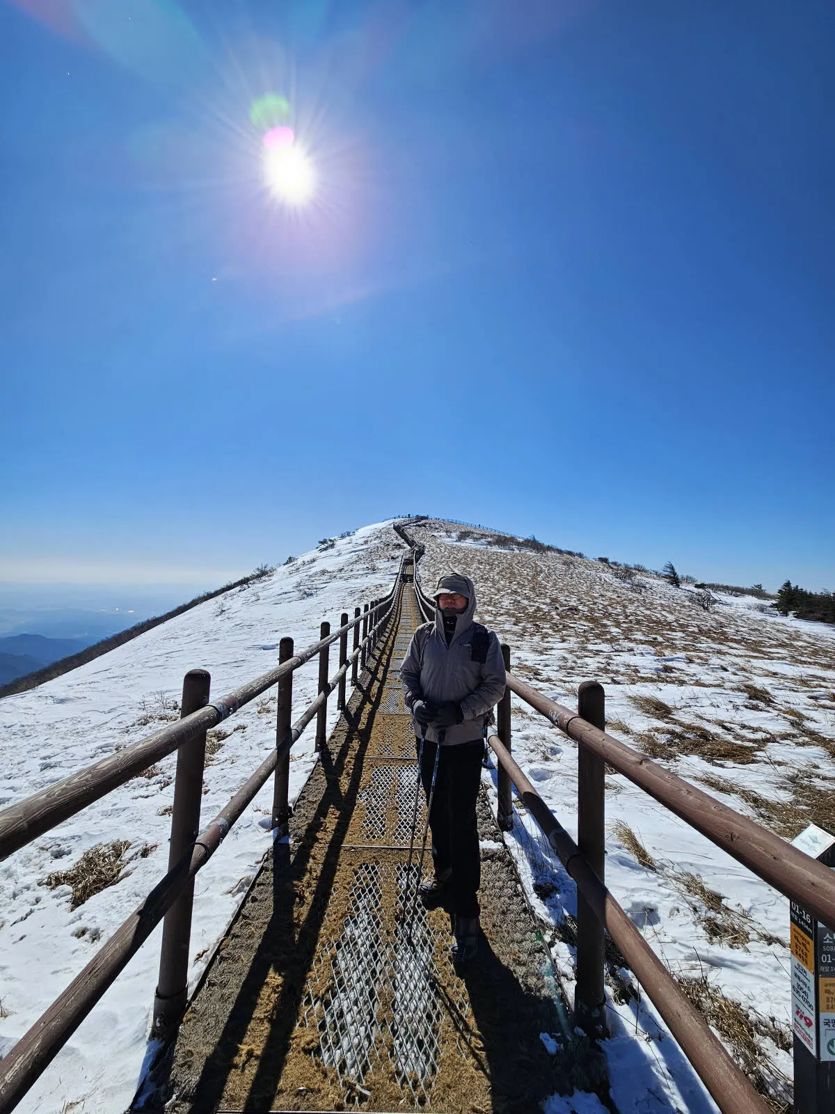 편안하게 걸을 수 있는 소백산 비로봉 정상부