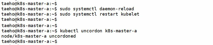 k8s 재기동 및 유지보수 모드 해제