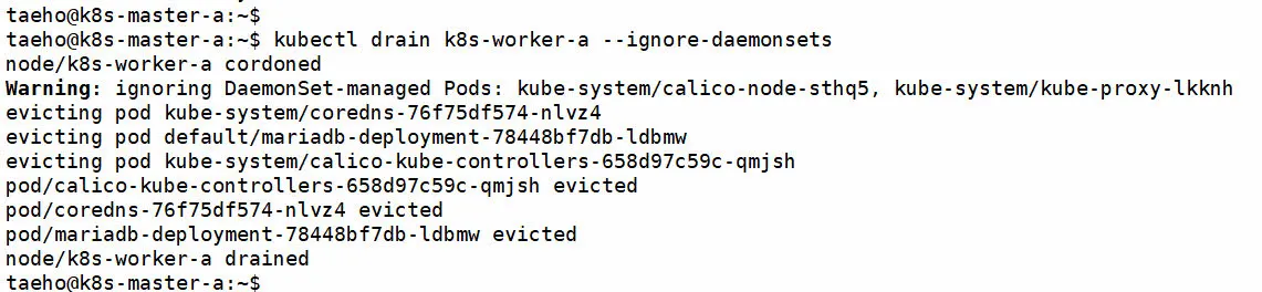쿠버네티스 워커노드 유지보수 모드 전환
