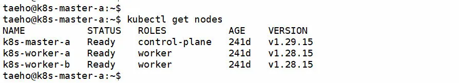 쿠버네티스 노드목록 및 버전확인