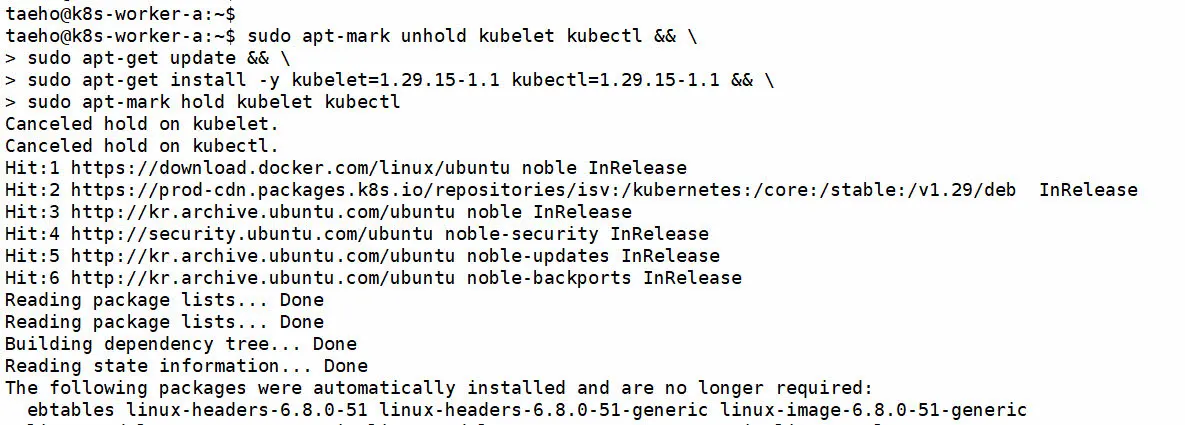 쿠버네티스 가상화 엔진 업그레이드 (kubelet, kubectl)