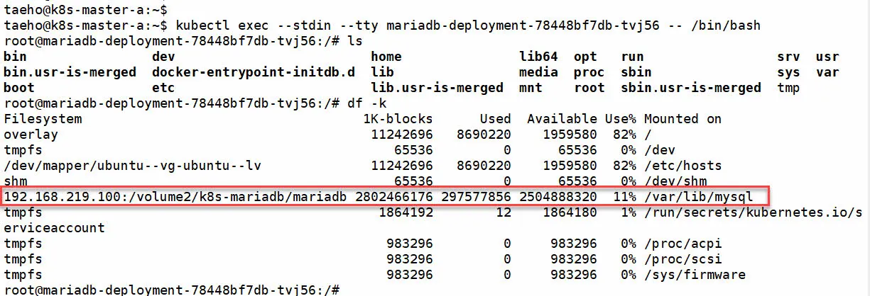 MariaDB POD에 NFS 마운트 된 시놀로지 NAS (Persistent Volume)