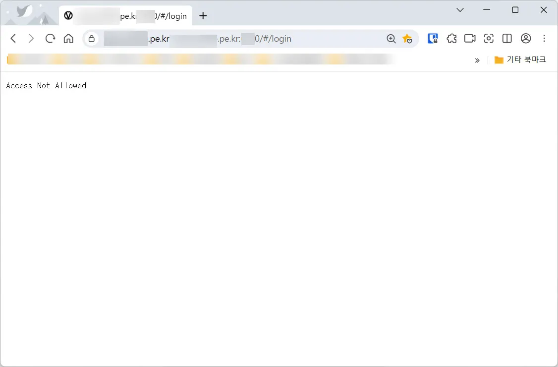 Caddyfile access deny