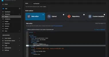 포테이너에서 vaultwarden 컨테이너 생성을 위한 yaml 입력