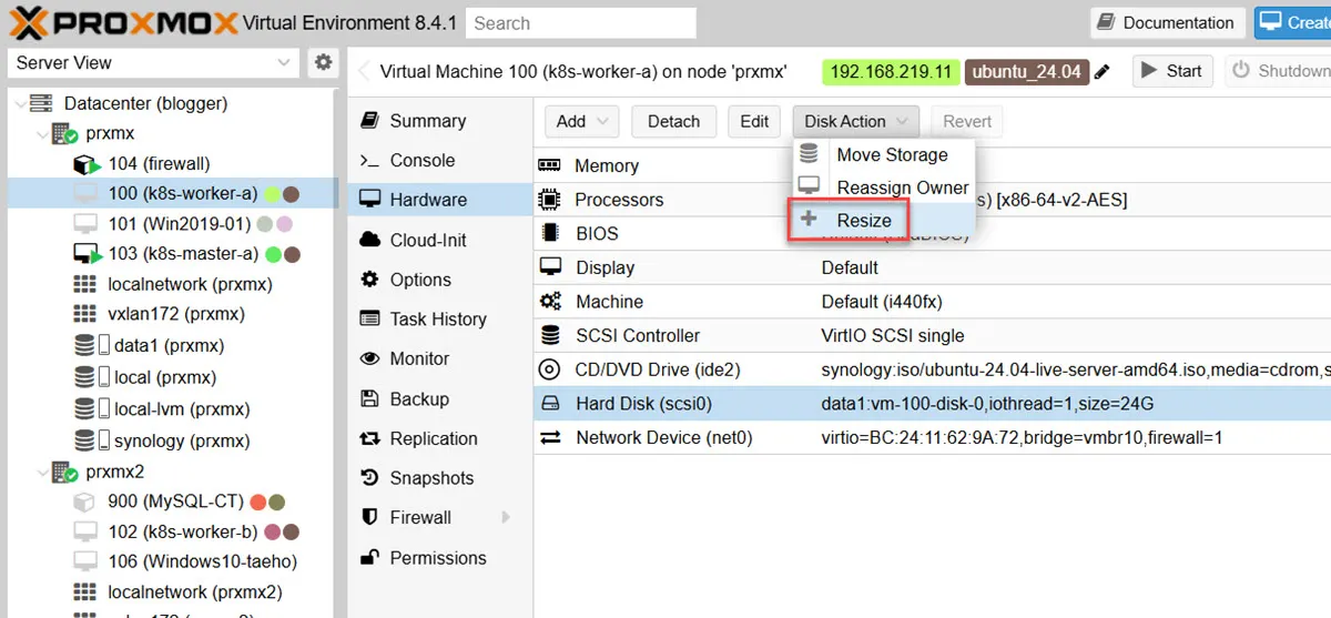 Proxmox vm의 디스크 Resize 메뉴
