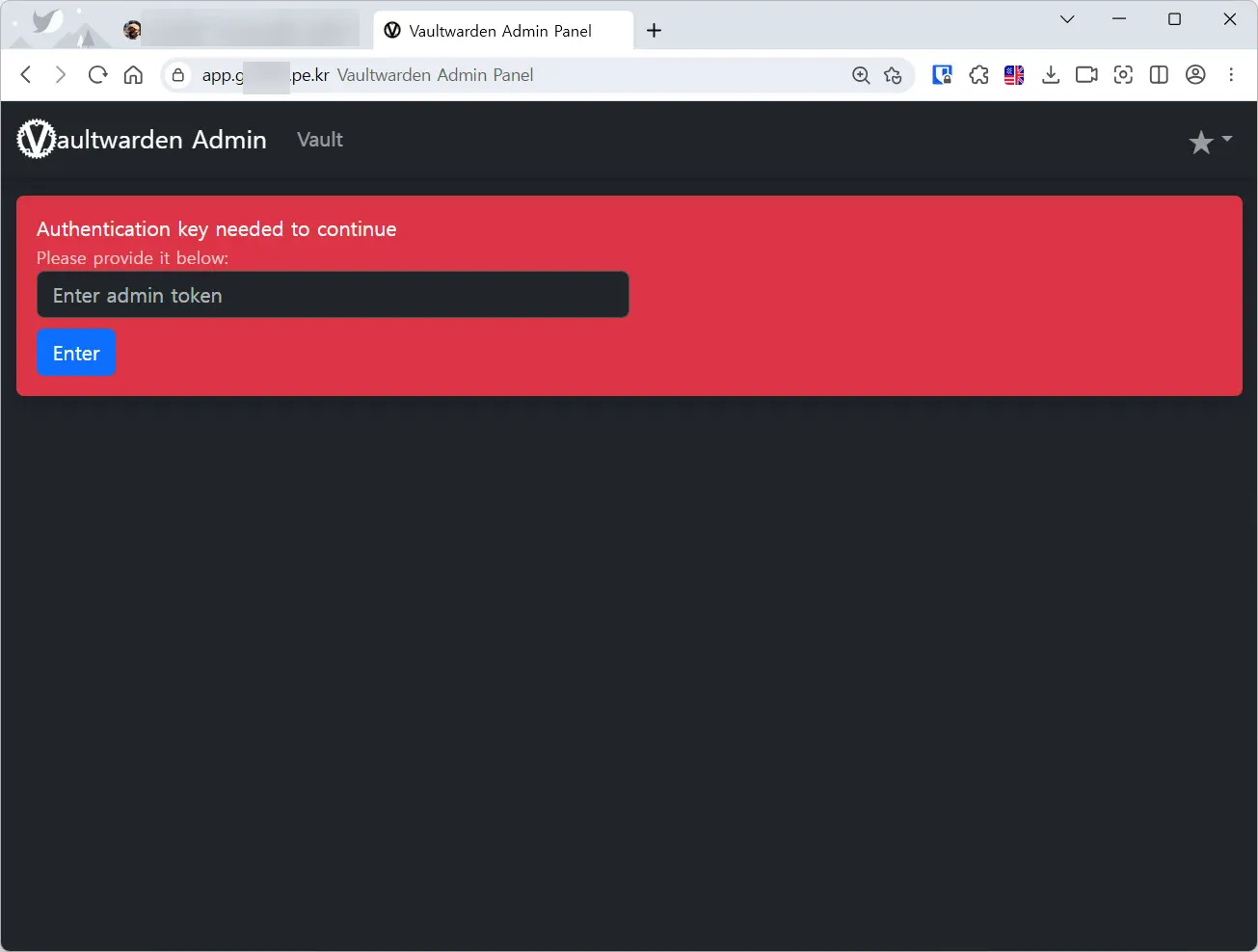 Vaultwarden admin page