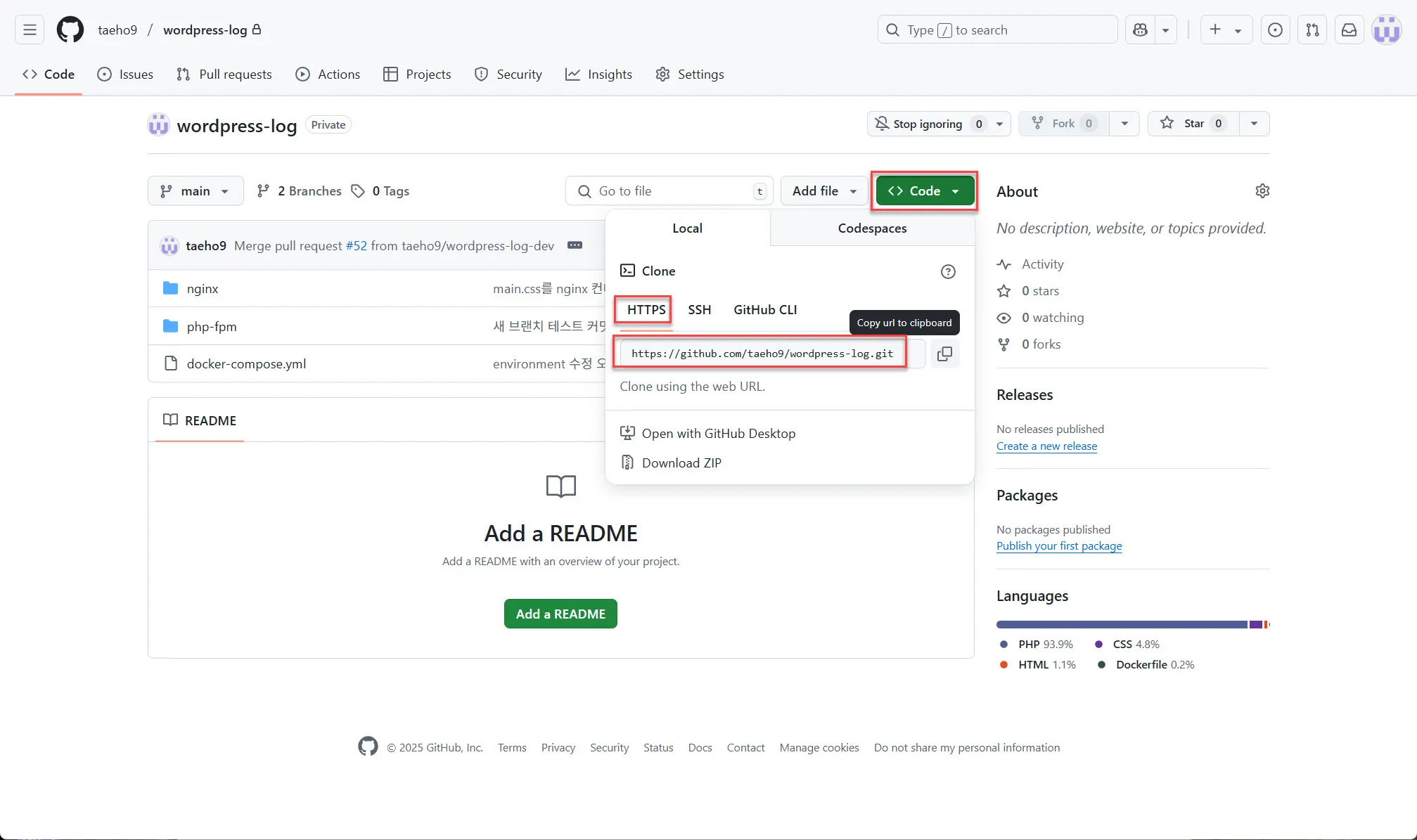 Github Repository URL