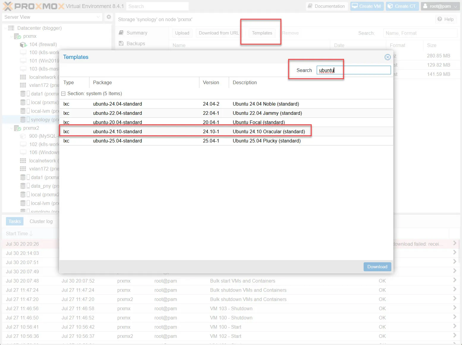 우분투 24.10 리눅스 컨테이너 이미지 조회