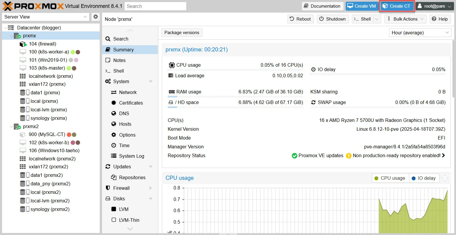 새로운 리눅스 컨테이너(LXC) 생성