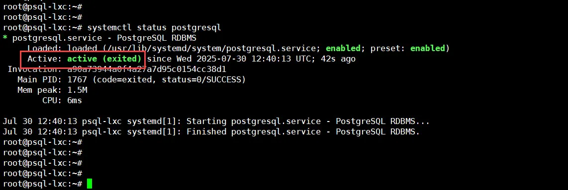 PostgreSQL 서비스 구동 상태 확인