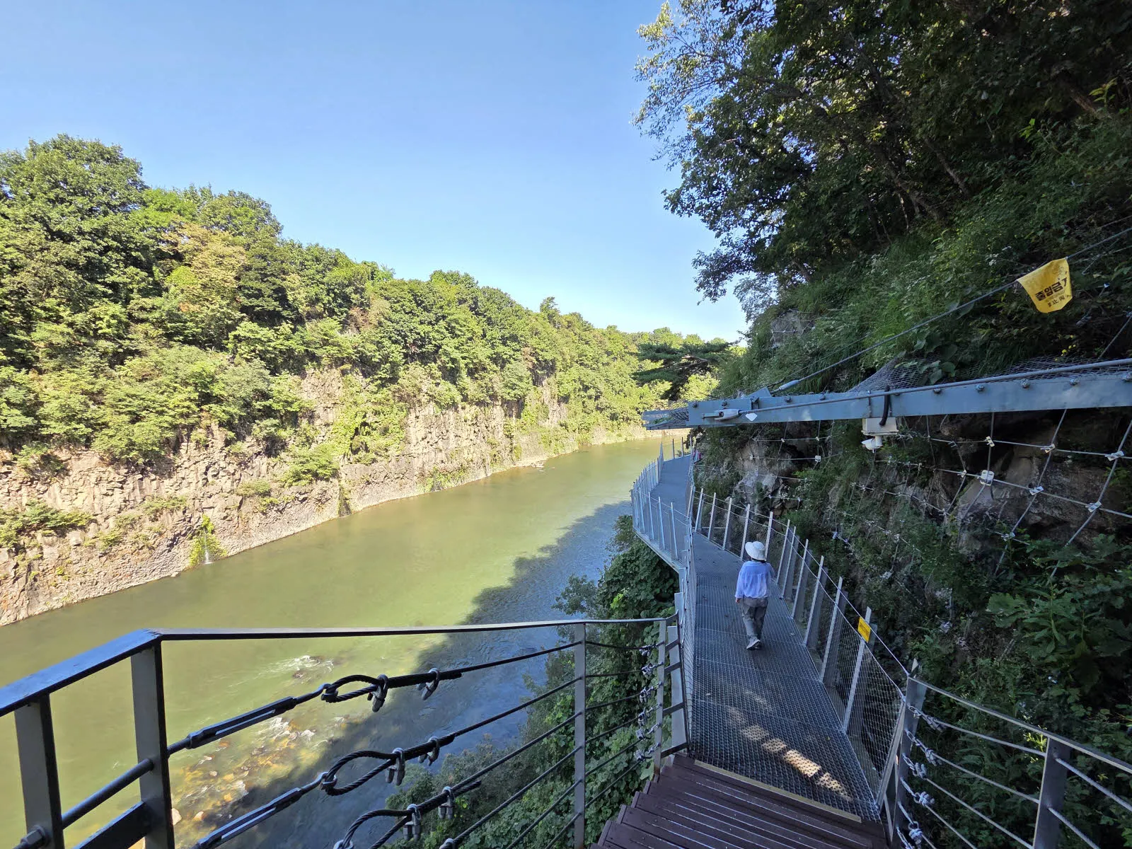한탄강 주상절리길의 잔도