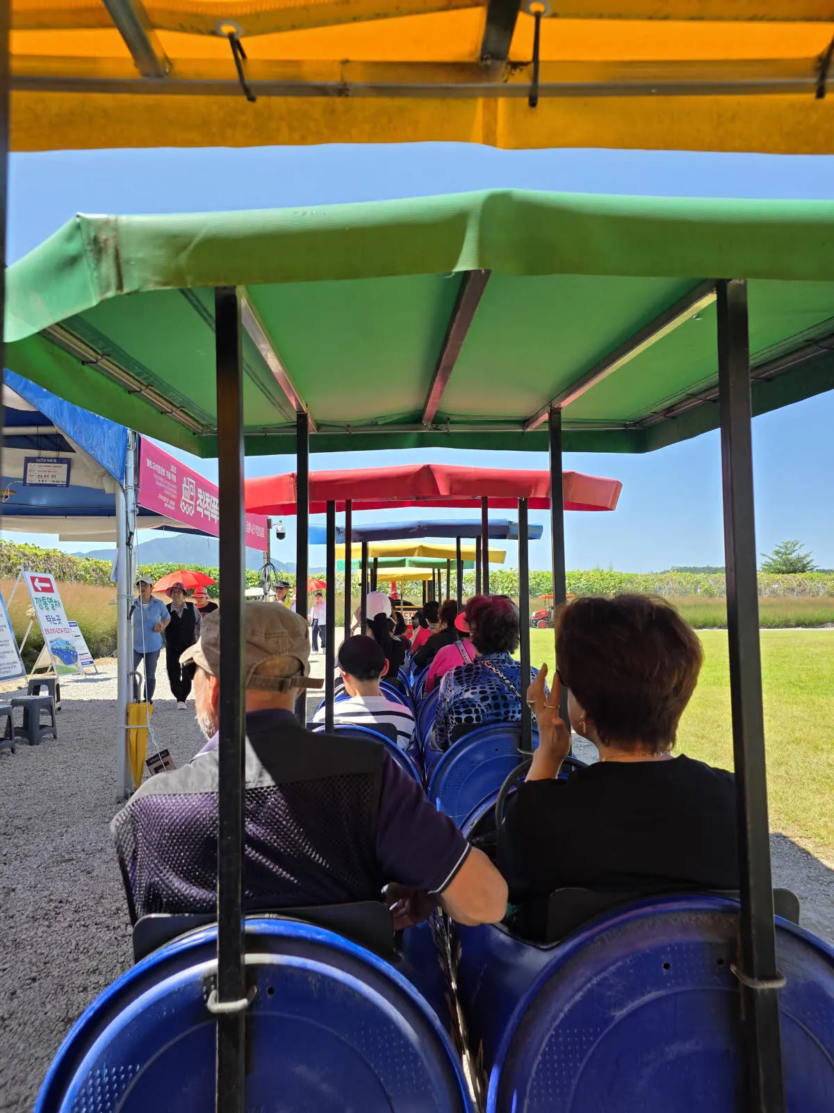 고석정 꽃밭 투어를 위한 깡통열차