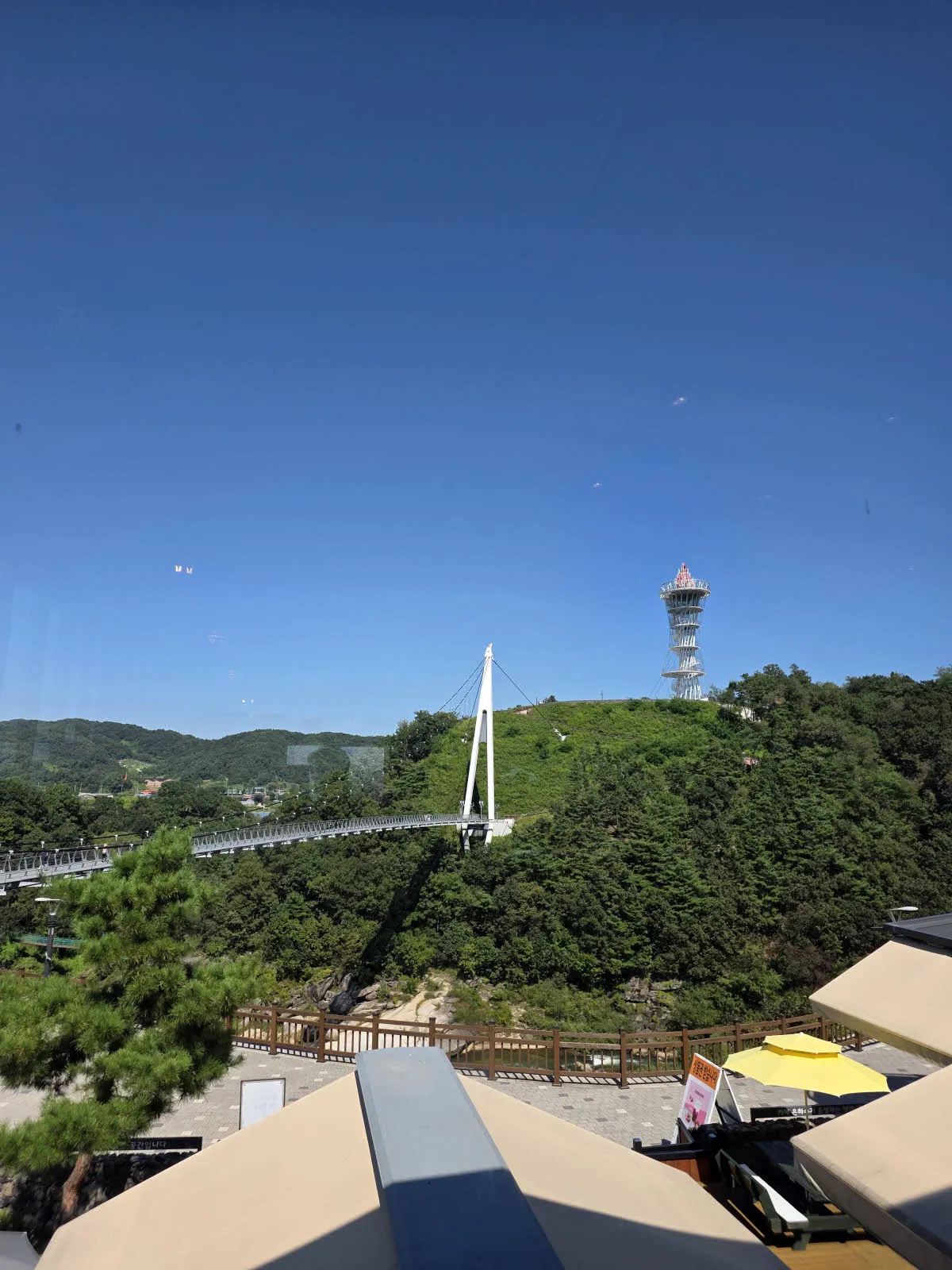 은하수교와 횃불 전망대