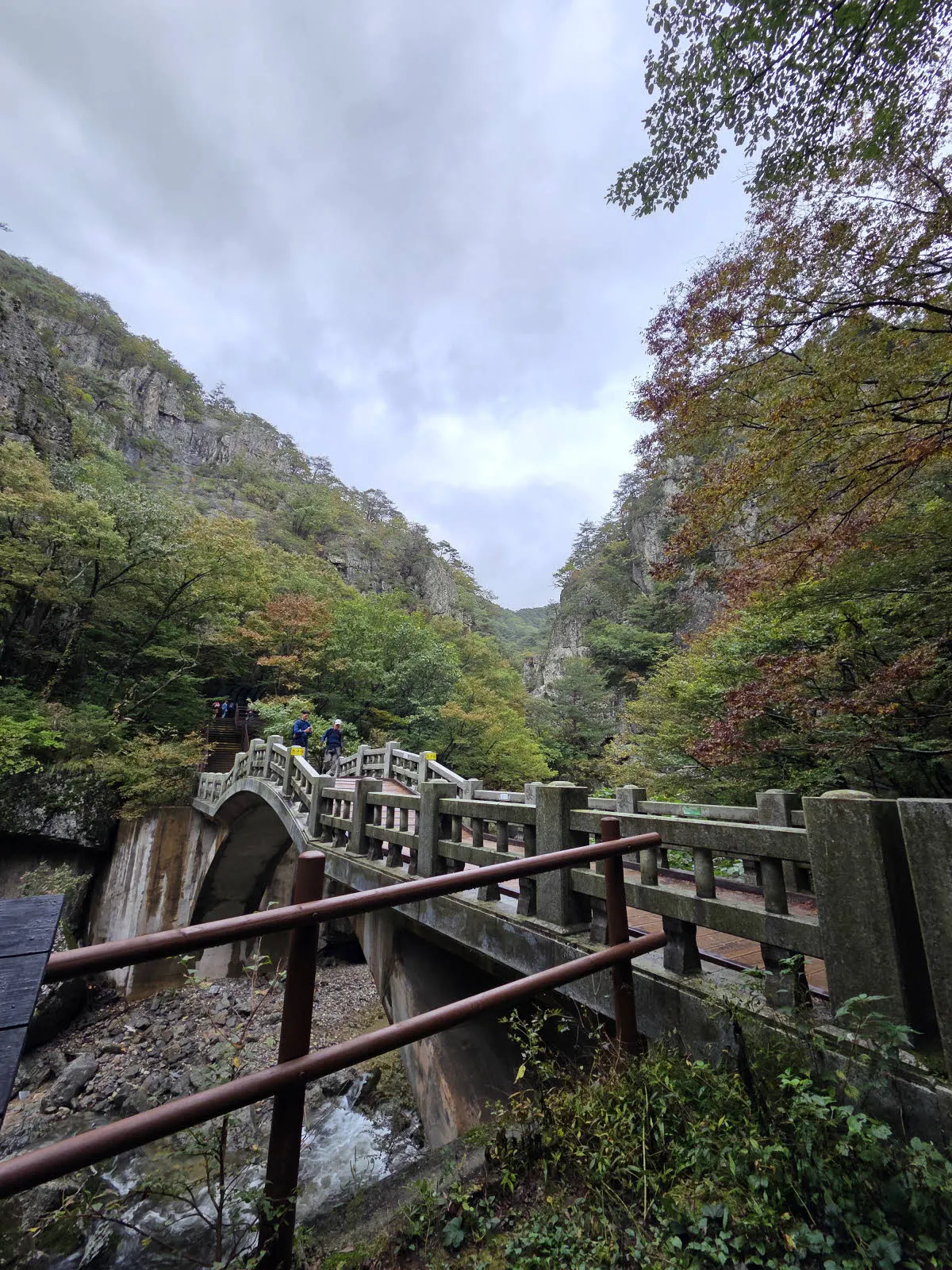 주왕산 용추협곡 입구