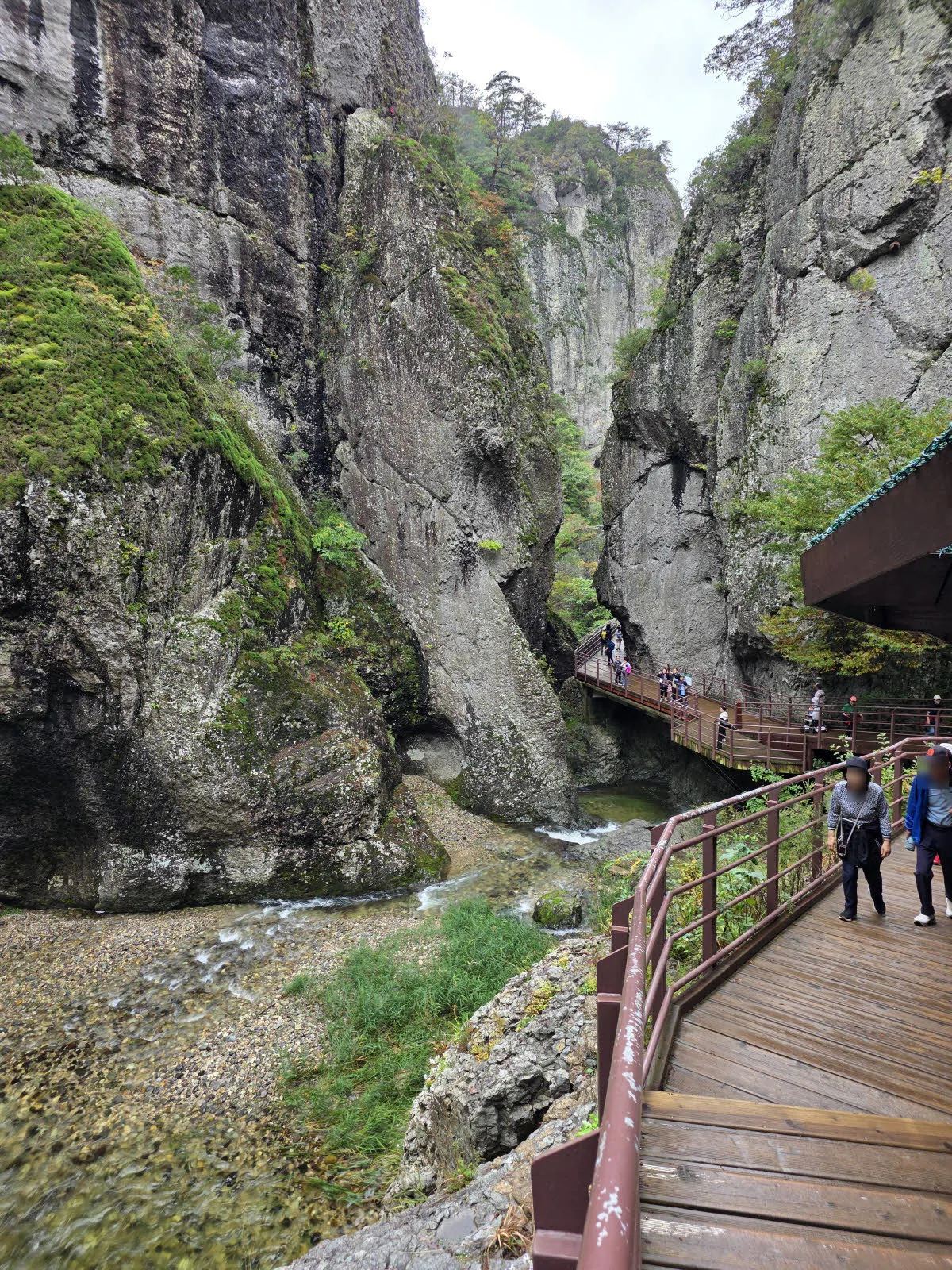 주왕산 용추협곡