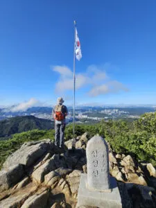 안양예술공원에서 국기봉을 지나 삼성산 정상까지
