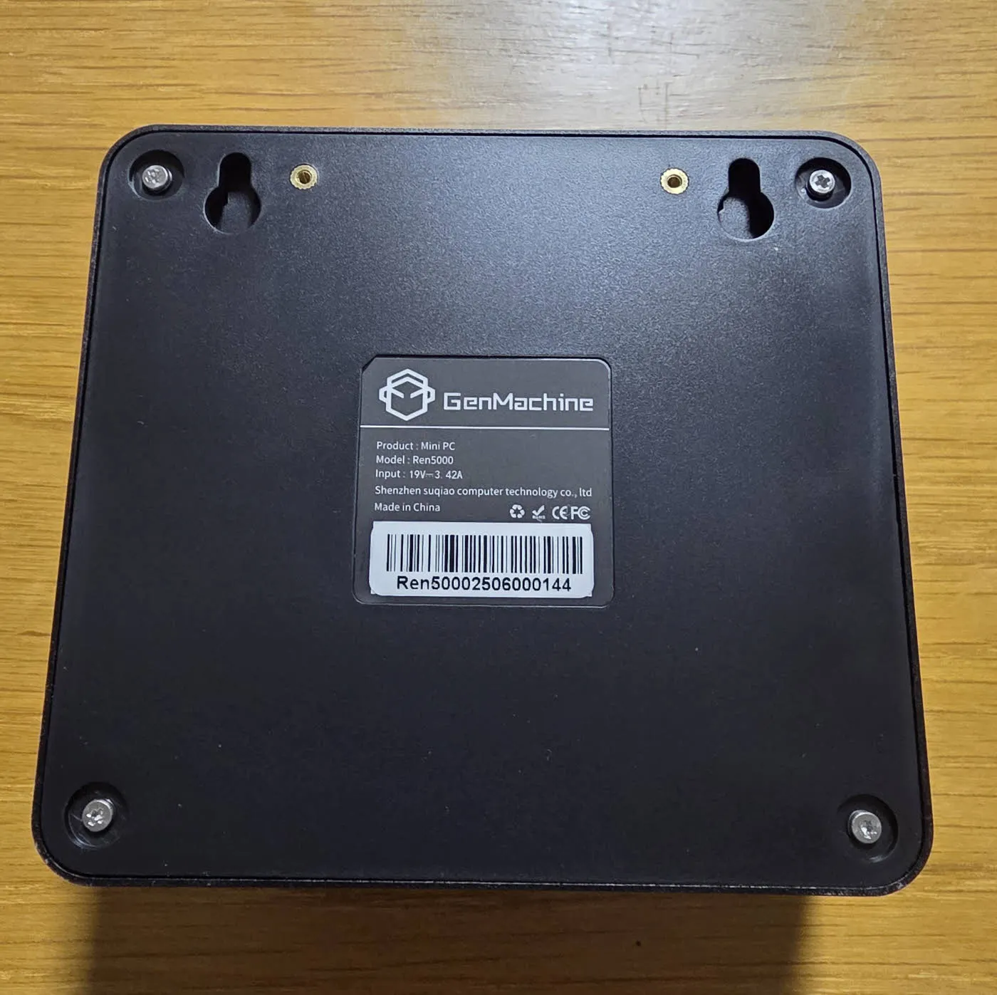 GenMachine Ren5000 바닥