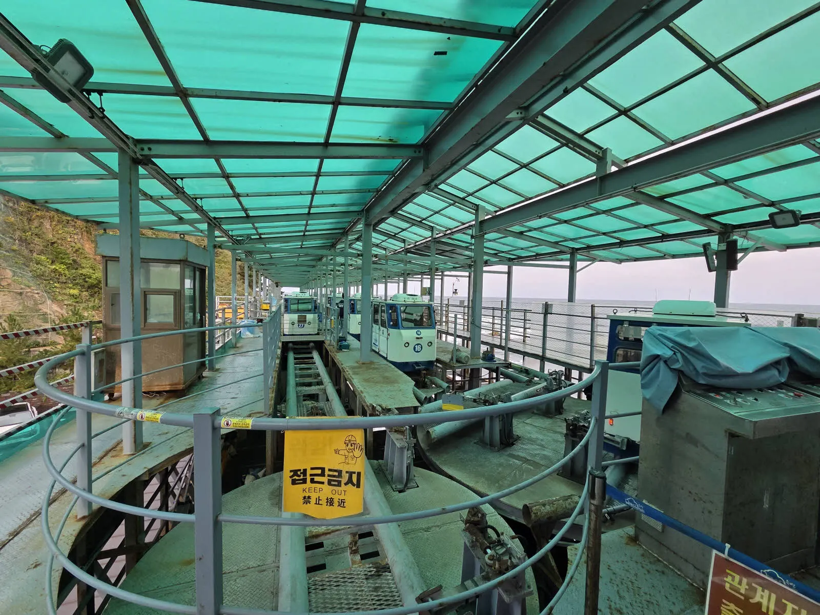 죽변항 탑승장을 돌아와 유턴한다