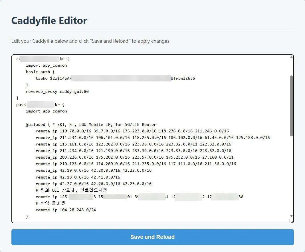 CaddyManager의 Caddyfile 편집기