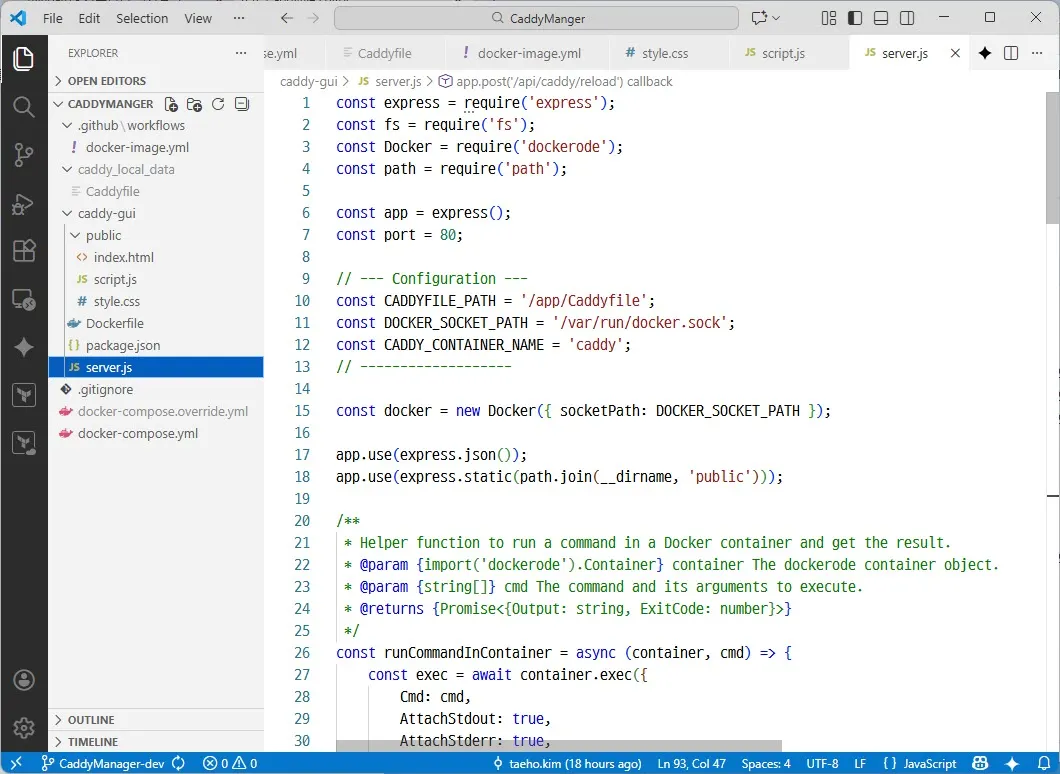 CaddyManager를 작성한 VSCode