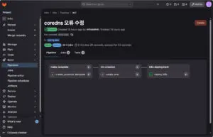 GitLab Runner로 가상서버(VM) 및 k8s 배포 하기