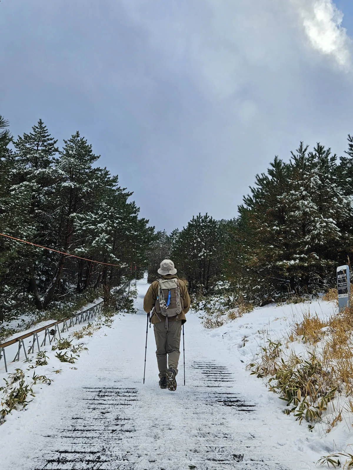 변화무쌍한 한라산의 날씨