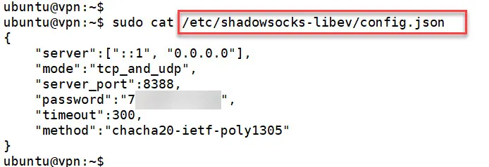 shadowsocks 설정 파일