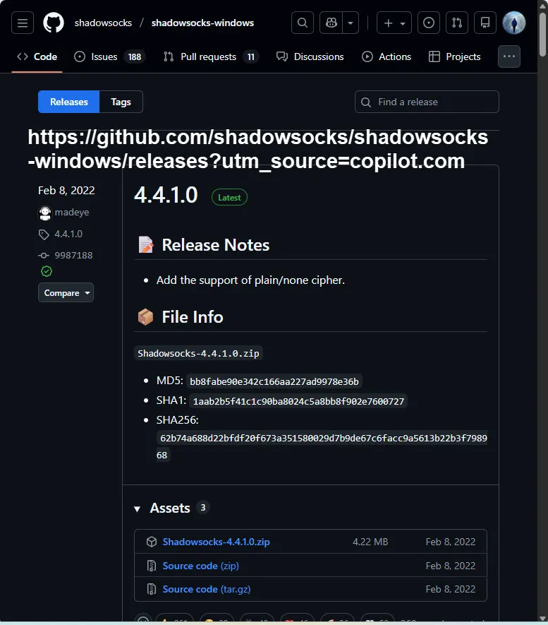 Shadowsocks Windows 버전 다운로드