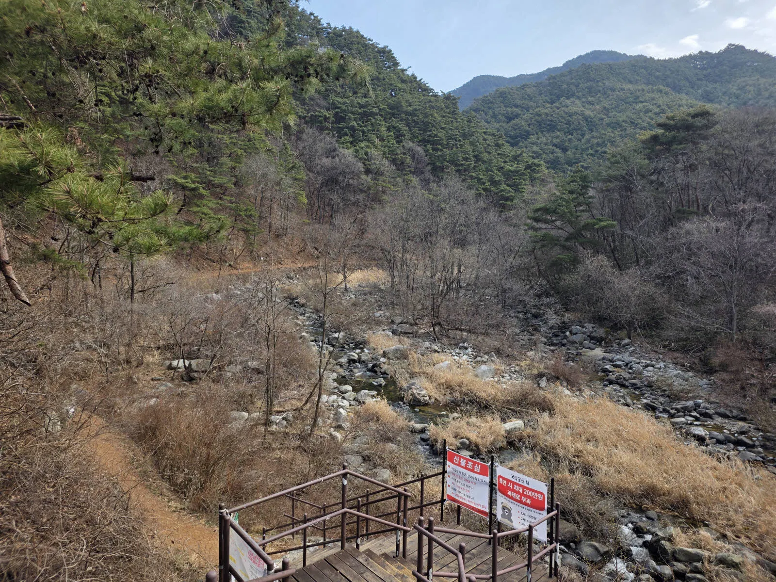 구룡계곡 트레일의 시작